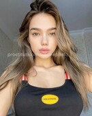 Анкета проститутки Стефания - метро Коньково, возраст - 23